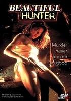Güzel Avcı – XX: Beautiful Hunter erotik film izle