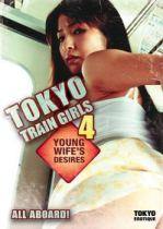 Kız ile Tokyo Tren: Gencin Arzusu erotik film izle