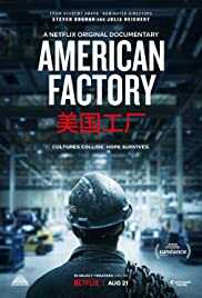 Amerikan Fabrikası / American Factory – belgesel izle