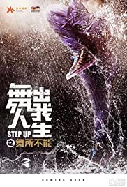 Sokak Dansı: Çin izle / Step Up China izle