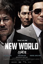 New World (2013) – türkçe alt yazılı izle