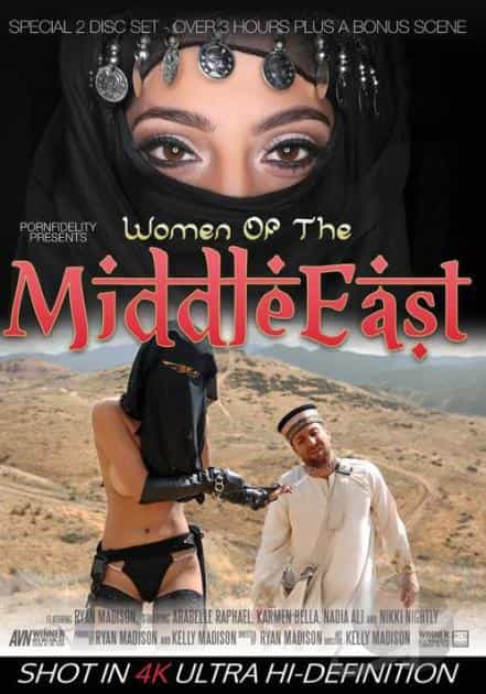 Women Of The Middle East erotik film izle