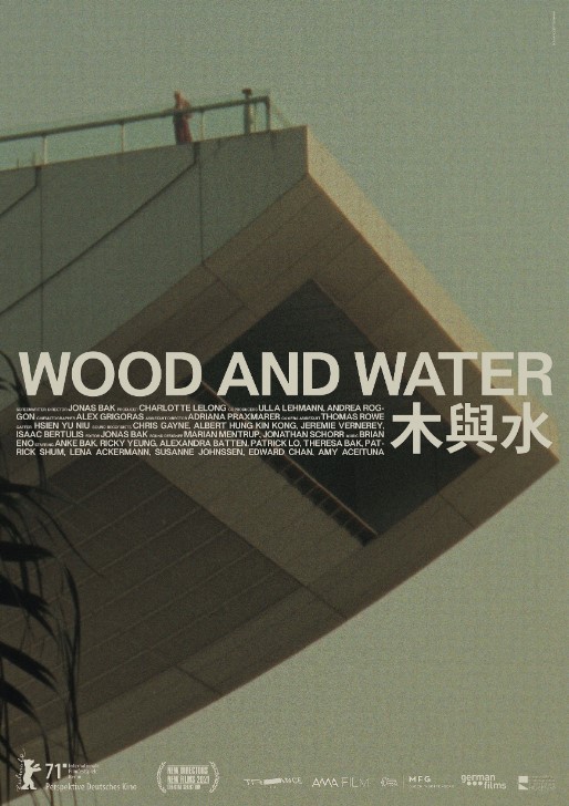 Wood and Water alt yazılı izle