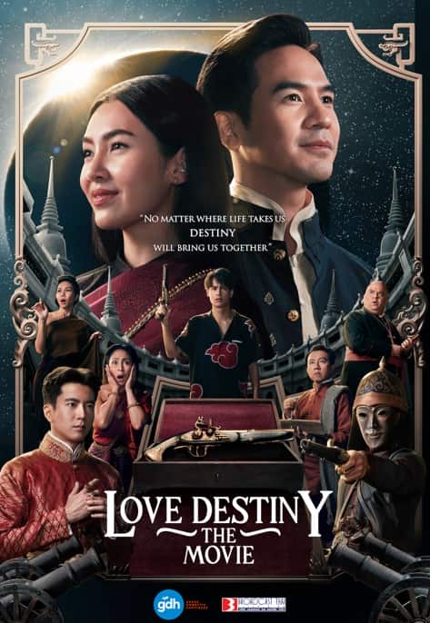 Love Destiny: The Movie alt yazılı izle